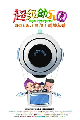 bt自拍另类综合欧美